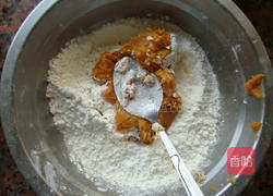 金元宝饺子的做法图解2