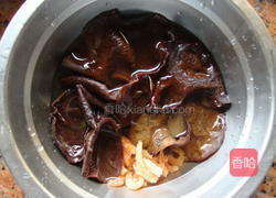 金元宝饺子的做法图解4