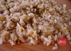 酸菜馅儿菜团子的做法图解5