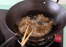 酸菜馅儿菜团子的做法图解9