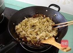 酸菜馅儿菜团子的做法图解11