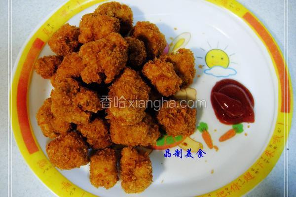 香脆鸡米花