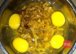 榨菜煎蛋的做法图解3