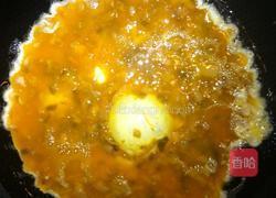 榨菜煎蛋的做法图解5