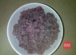 紫米饭的做法图解3