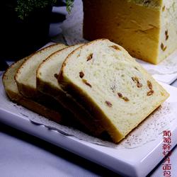 葡萄干面包的做法[图]