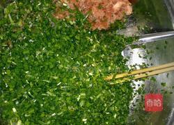 韭菜盒子的做法图解2