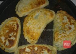 韭菜盒子的做法图解6