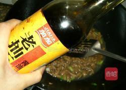 酱肉丝浇真姬菇的做法图解14