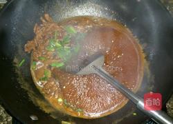 酱肉丝浇真姬菇的做法图解16