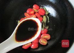 小西红柿烧茄子的做法图解8