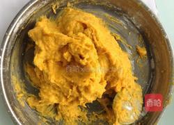 南瓜饼的做法图解5