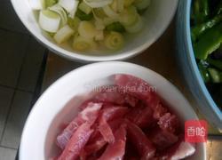 呼市焖面的做法图解4