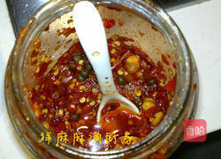 炒珺肝的做法图解3