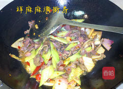 炒珺肝的做法图解5