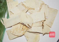 黄芪羊肉汤的做法图解4