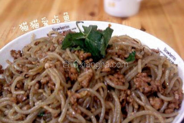 薄荷干炒粉条