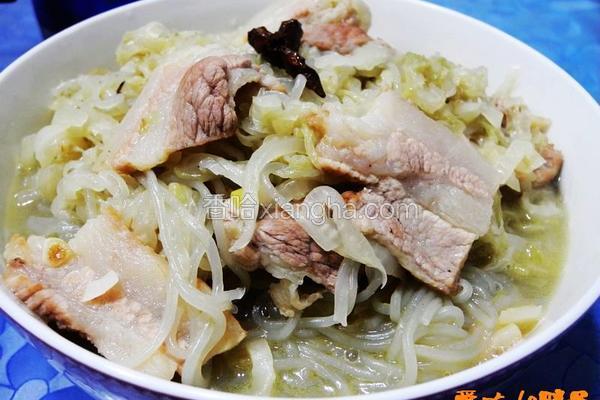 猪肉酸菜炖粉条