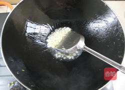 豆豉香干丁的做法图解3