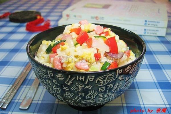 杂蔬火腿蛋炒饭
