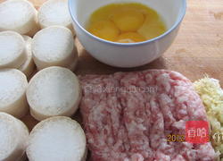 锅塌菇盒的做法图解2