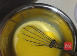 黄桃酸奶蛋糕的做法图解3