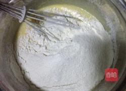 黄桃酸奶蛋糕的做法图解4