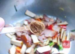 香干炒腊肉的做法图解7