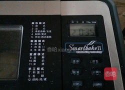 紫薯土司面包机的做法图解11