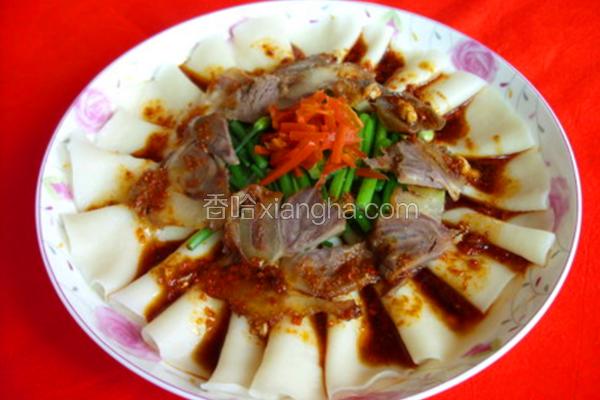 珍选捞汁饺子皮