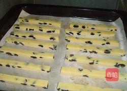 奶香十足的做法图解10