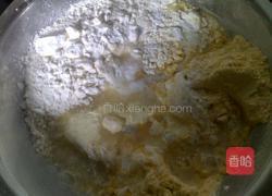 玉米面发糕的做法图解2