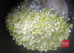 鲜虾饺子的做法图解4