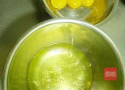 草莓酸奶慕斯蛋糕的做法图解1