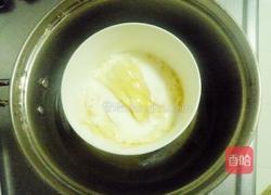 草莓酸奶慕斯蛋糕的做法图解16