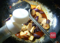 茄子炒杏鲍菇的做法图解13
