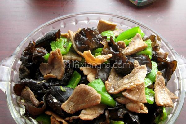 辣椒木耳炒肉