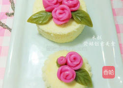 米糕蛋糕的做法图解10