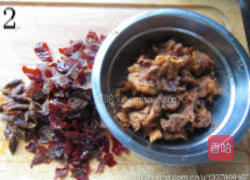 枣泥菊花酥的做法图解2