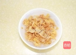 灌汤水萝卜饺子的做法图解2