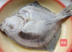 豉汁多宝鱼的做法图解3