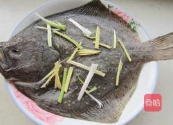 豉汁多宝鱼的做法图解5