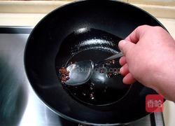 芹菜炒香干的做法图解1