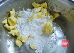 玛格丽特小饼干哦的做法图解2