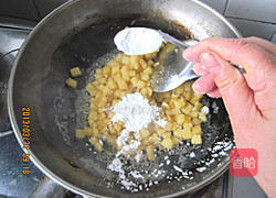 苹果派的做法图解5