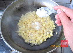 苹果派的做法图解4