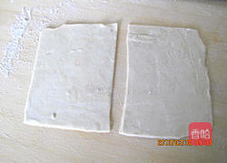 苹果派的做法图解8