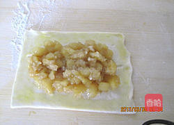 苹果派的做法图解10