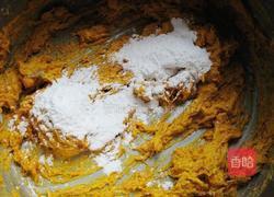 格子南瓜饼的做法图解6