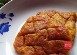 格子南瓜饼的做法图解13